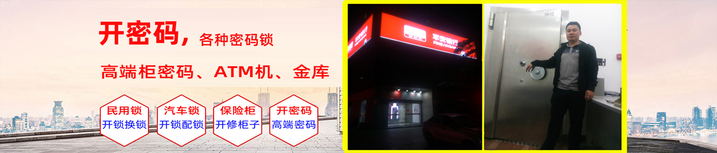 联系我们
